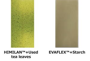 en_biocompoud_sample en_biocompoud_sample